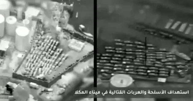 Suudi Arabistan BAE bağlantılı hedefleri vurdu!