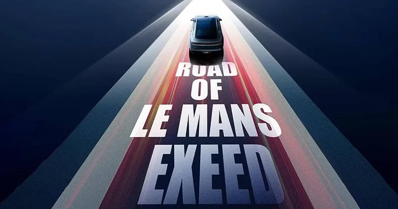 Çinlilerin bir sonraki hedefi Le Mans 24 saat yarışı