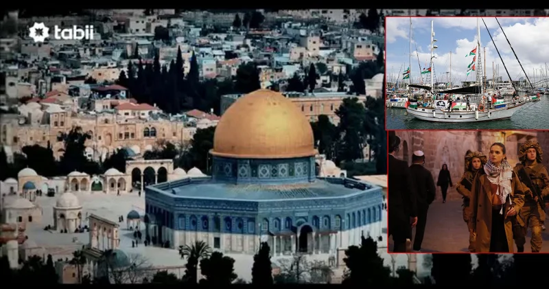 TRT’nin dijital platformu tabii den Filistin temalı Sumud dizisi geliyor Aktüel Haberleri