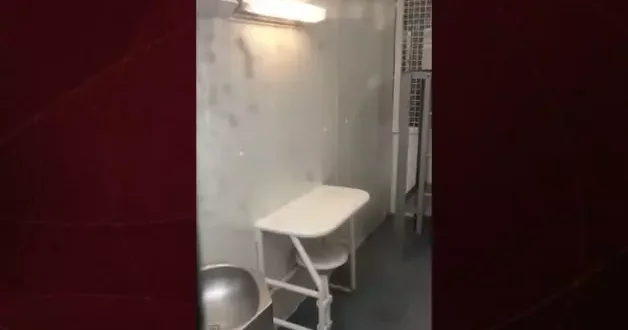 ABD Adalet Bakanlığı, Epstein’ın hücre görüntülerini yayımladı