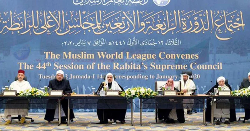 Dünya İslam Birliği ABD ve İsrail’in hedef aldığı İran’ı kınadı!