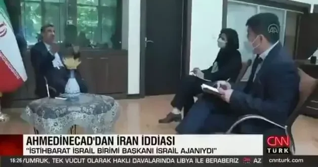 İran ın eski cumhurbaşkanı Ahmedinejad ın MOSSAD ile ilgili sözleri bomba etkisi yarattı