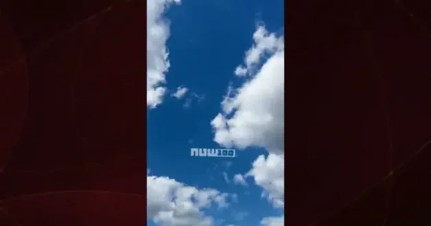 İran füzeleri demir kubbeyi aştı! İsrailliler şokta: 6 kişi öldü