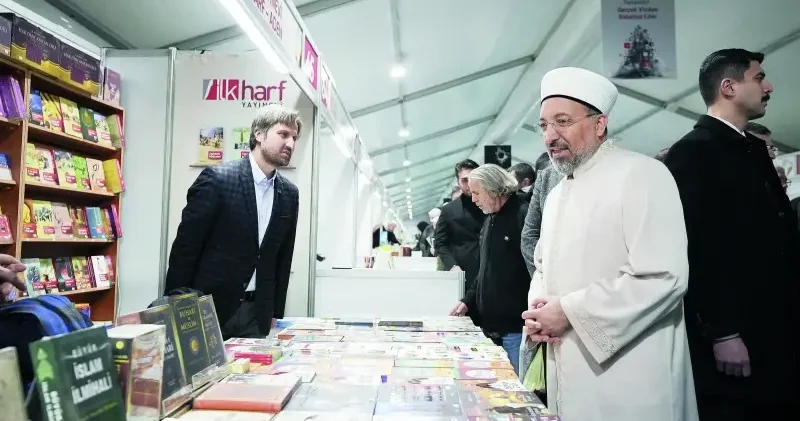 43. Kitap Fuarı Fatih Camii’nde kapılarını açtı Ramazan Haberleri
