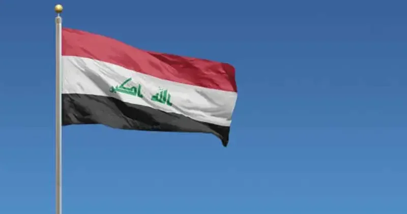 Irak hükümeti, Hamaney in ölümünün ardından 3 günlük milli yas ilan etti