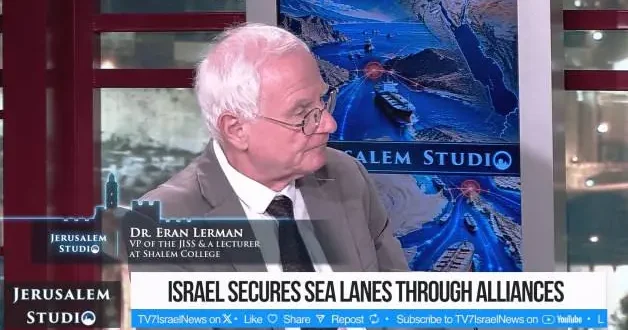 Dr. Eran Lerman: En büyük diplomatik görevimiz Mısır’ı Türkiye’den uzak tutmak