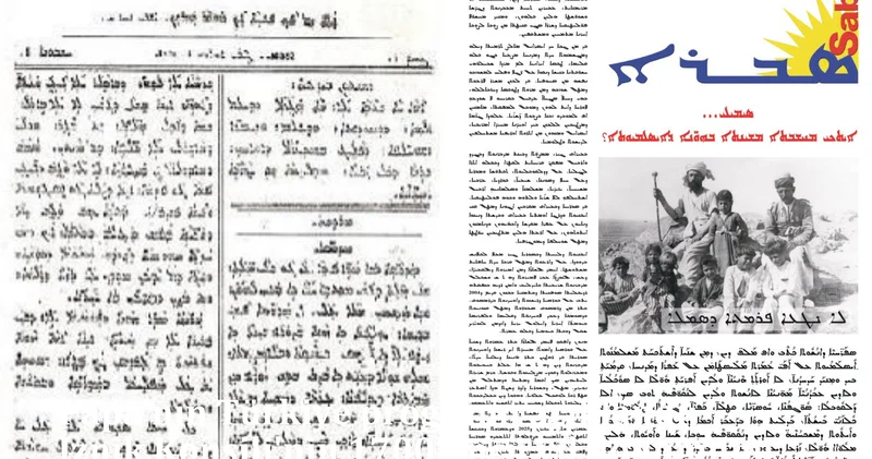 Unutulmaya direnen Süryanicenin sesleri: Zahrire d’Bahra’dan Sabro’ya Agos