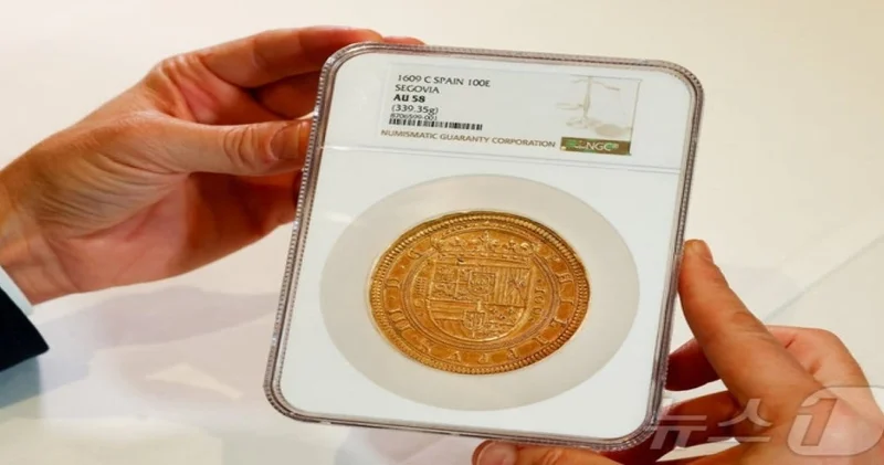 Avrupa tarihinin en pahalı parası: III. Felipe’nin altın sikkesi rekor kırdı