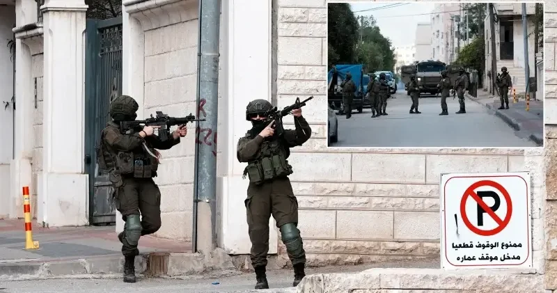 İşgalci İsrail Batı Şeria da evleri kuşattı Dünya Haberleri