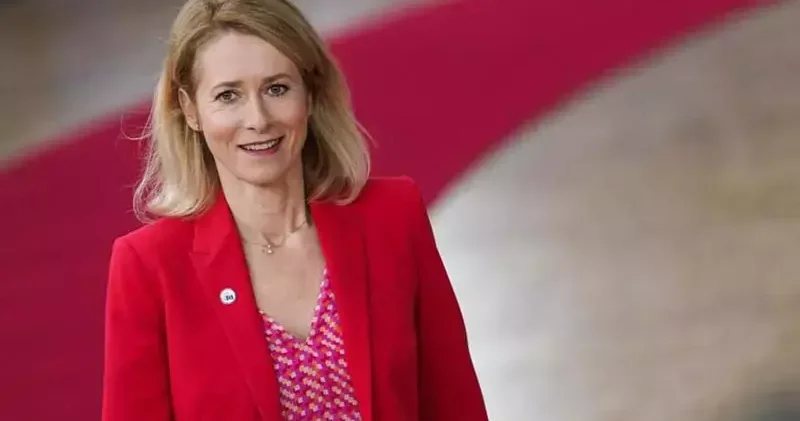 AB Yüksek Temsilcisi Kallas: Diplomasi için önemli bir hafta olabilir