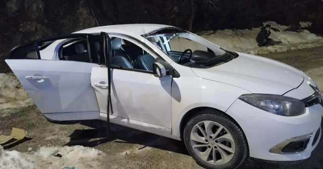 Araç içerisinde patlama: 3 yaralı Elazığ Haberleri