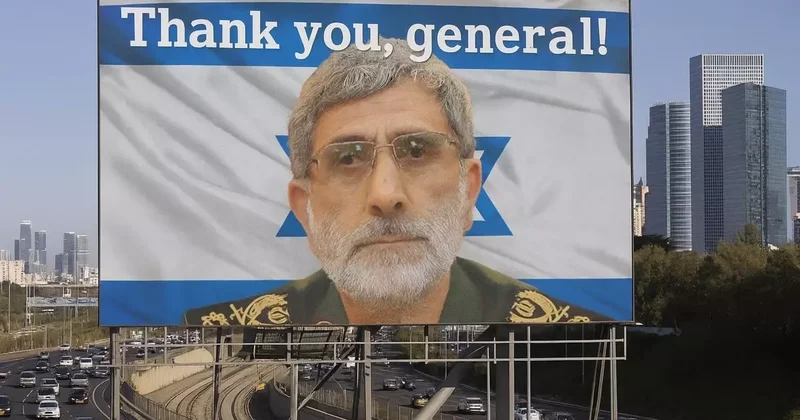 Hainlikle suçlanan İranlı komutanın fotoğrafı Tel Aviv e asıldı
