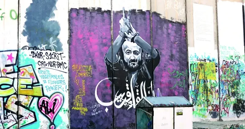 İdam yasasına karşı genel grev Ortadoğu Haberleri