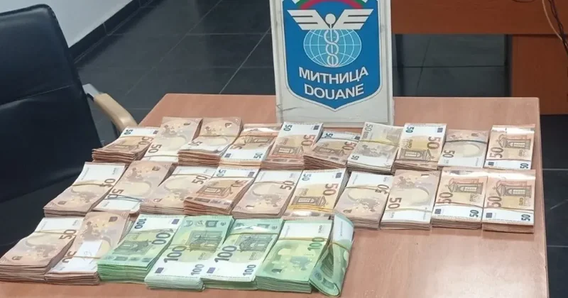 Kapıkule karşısındaki Bulgaristan gümrüğünde 96 bin 850 euro ele geçirildi