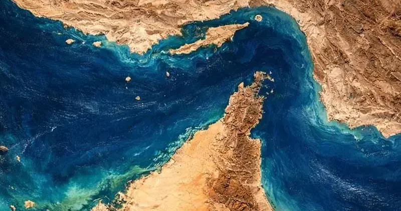 İran’dan ‘Hürmüz Boğazı açıklaması