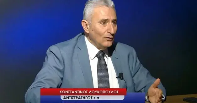 Emekli Yunan General Loukopoulos tan Türkiye itirafı: Koyun sürüsü gibi kesime gidiyoruz
