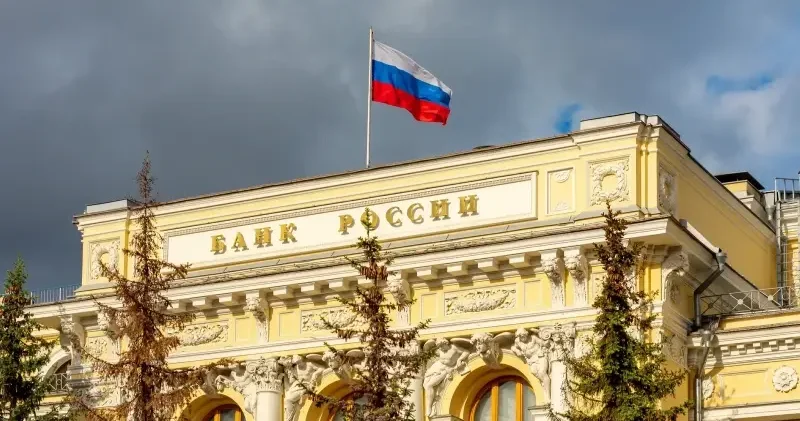 Rusya da bankaların hassas bilgileri gizleme hakkı uzatıldı Dünya Haberleri