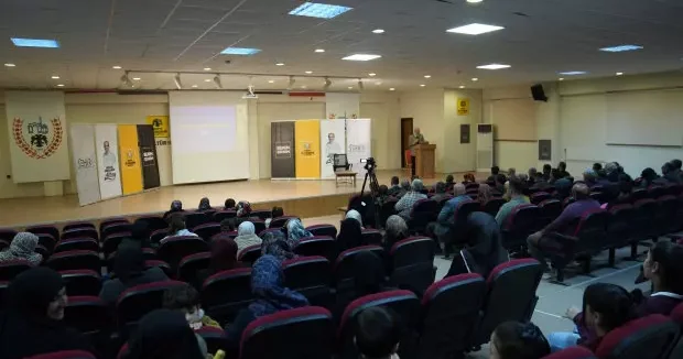 Konya haberleri Konya Büyükşehir in Şehir Konferansları devam edecek 02 Aralık 2025