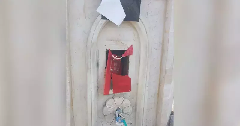 Kartlı sisteme geçilen hayır çeşmesine zarar verdiler
