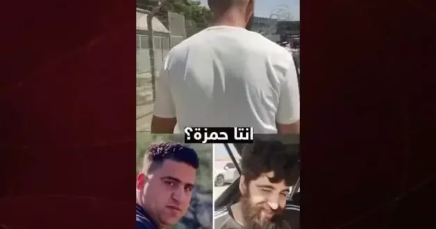 İsrail hapishanesinden çıkan oğlunu tanıyamadı: Sen Hamza mısın?