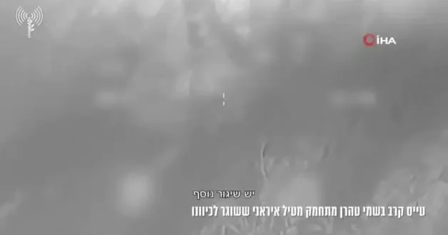 İsrail savaş uçağı İran füzesinden kıl payı kurtuldu!