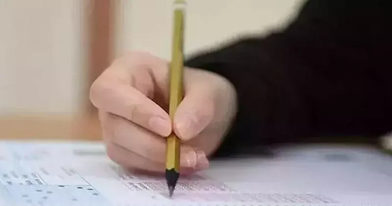 MEB: LGS sınavının 13 Haziran 2026 Cumartesi günü yapılması kararlaştırılmıştır