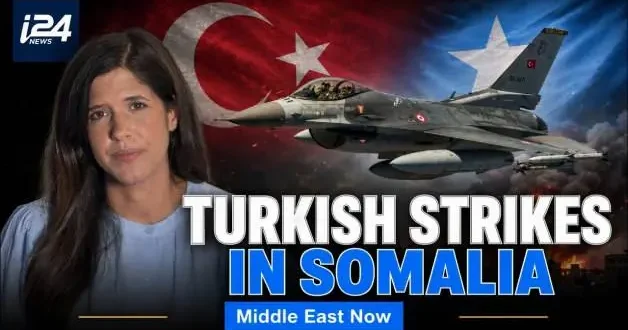 Türkiye Somali de vurdu, ses İsrail den geldi: Anlamı çok derin