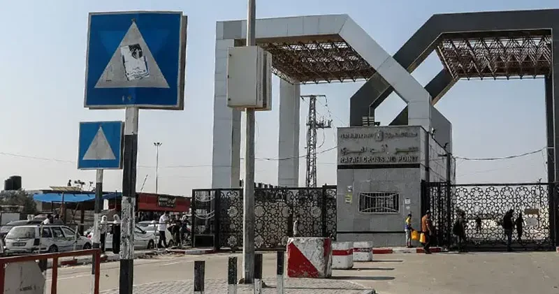 İsrail’den Refah Sınır Kapısı açıklaması