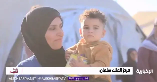 Suudi Arabistan dan Gazze için acil talimat