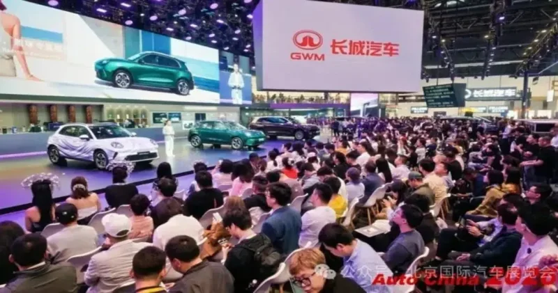 Pekin Otomobil Fuarı 2026; 1,28 milyon ziyaretçiyi, 181 yeni modeli ve 71 konsept otomobili ağırladı