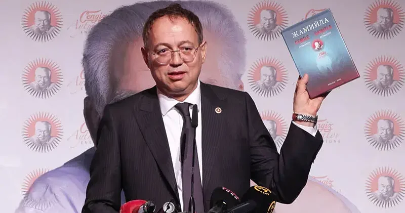 Ortak Türk alfabesiyle basılan ilk kitap olan Cemile tanıtıldı