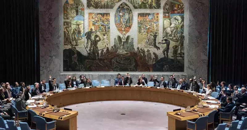 BM Güvenlik Konseyi, Venezuela konulu acil toplantı düzenleyecek