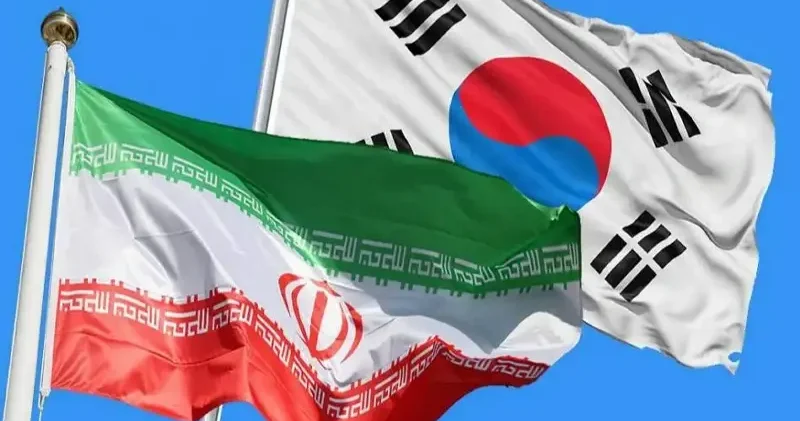 Güney Kore İran a seyahat yasağı getirdi Dünya Haberleri