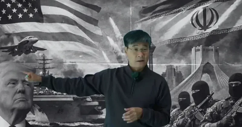 İki tahmini de tutmuştu! Çinli profesör dünyayı bekleyen asıl felaket diyerek uyardı: İşte ABD İran savaşının tüyler ürperten 3. kehaneti Dünya Haberleri