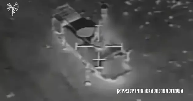 İsrail ordusu, son 24 saatte İran da 120 hava savunma ve füze sistemini vurduğunu ileri sürdü