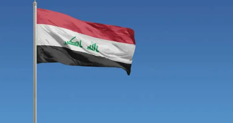 Irak ta aşırı sıcaklar nedeniyle resmi dairelerde tatil ilan edildi