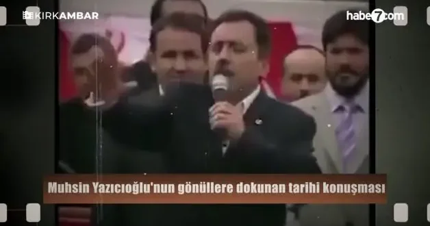 Muhsin Yazıcıoğlu nun Birlik Vurgusu: Biz Her Zaman Beraberiz