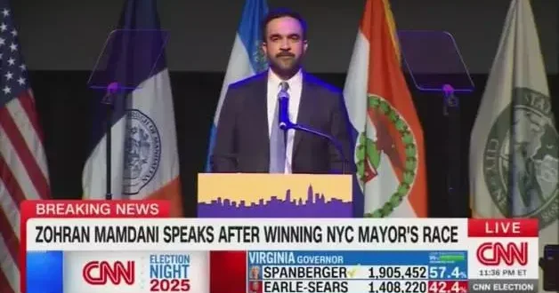 Mamdani’den Trump’a mesaj: Beni izlediğini biliyorum, sesi aç!