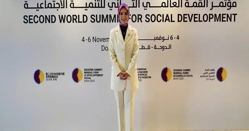 Bakan Göktaş: 2’nci Dünya Sosyal Kalkınma Zirvesi, aile dostu ekosistemi güçlendirdiğimiz bir zirve oldu