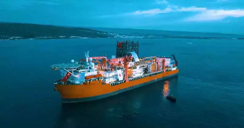 Bakan Bayraktar: Enerji filomuzun 6 ncı gemisi Türkiye de