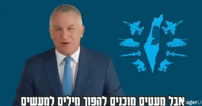 Vazgeçilmezlik zırhı delindi: ABD İsrail’den bıktı! Bizi bırakırsanız kaos başlar şantajı