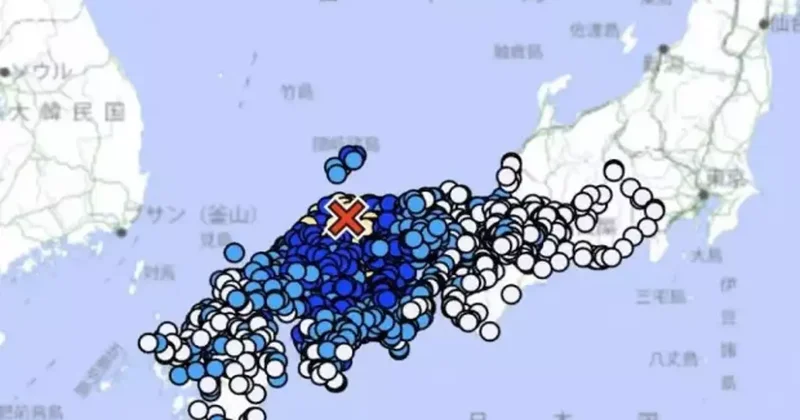 Japonya’da şiddetli deprem