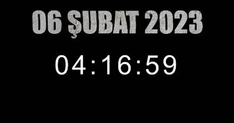 MSB den 6 Şubat depremleri paylaşımı