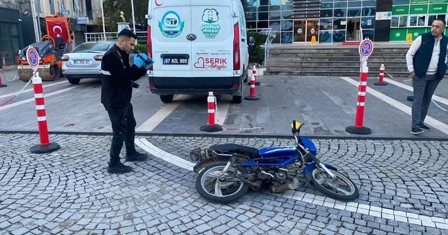 Elindeki pompalı tüfekle belediye binasına ateş açtı Olayın ardından kaçan şüpheli gözaltına alındı Antalya Haberleri
