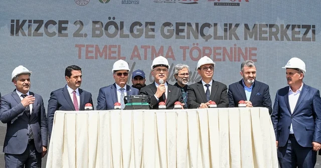 İkizce 2. Bölge Gençlik Merkezinin temeli atıldı Malatya Haberleri