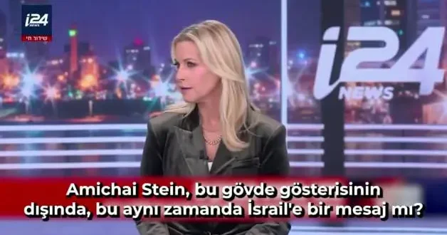 İsrail basınından Türkiye itirafı: Bu bize bir mesaj mı?