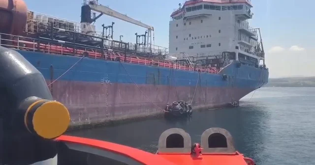 Makine arızası yapan tanker Yalova açıklarında güvenli bölgeye çekildi Yalova Haberleri Habertürk Yerel Haberler