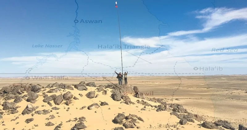 Dünyanın tek sahipsiz toprak parçası: Devletler bile benim demiyor Sözcü Gazetesi