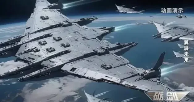 Çin ordusundan Star Wars hamlesi: Uzay savaş gemisi Luanniao tanıtıldı