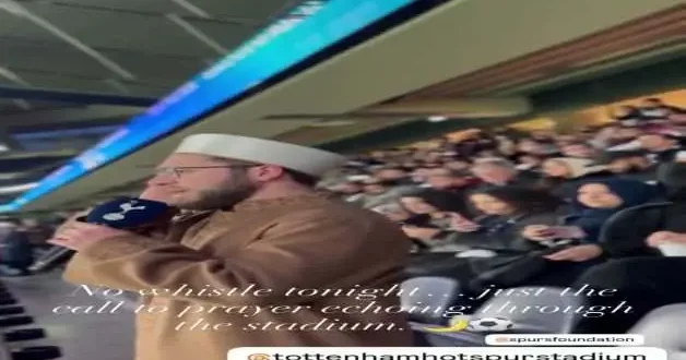 İngiliz devinin stadında iftar! Ezanı Türk imam okudu